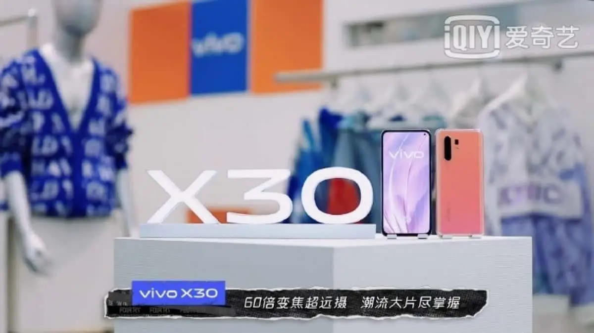 Vivo X30 Pro has passed Antutu performance test