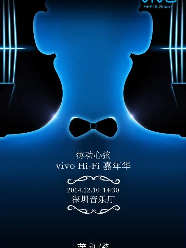 4.75mm Vivo X5 Max launching 10th December with dual SIM