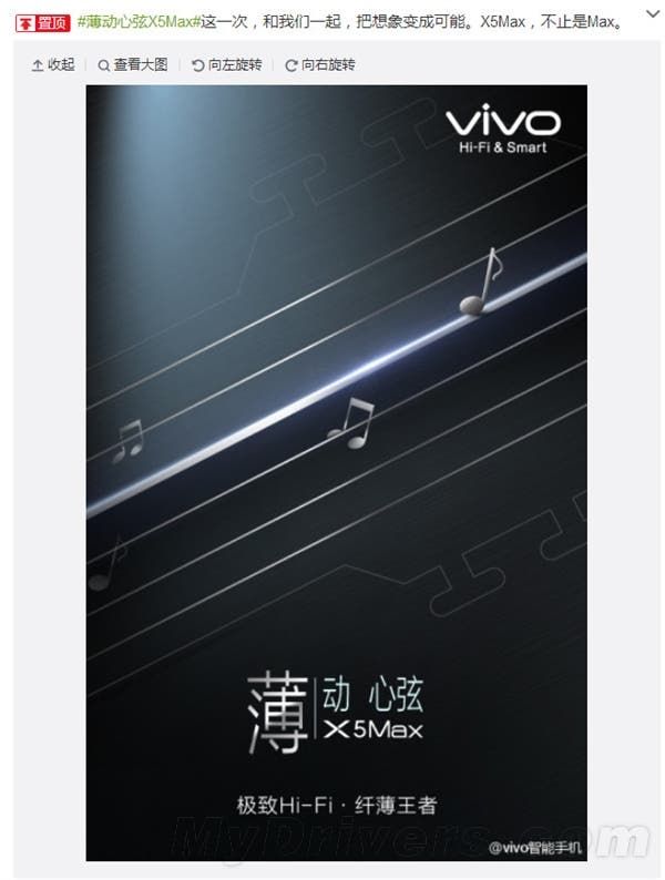 Vivo X5 Max “Worlds Thinnest Phone” set for December release with new Xplay?