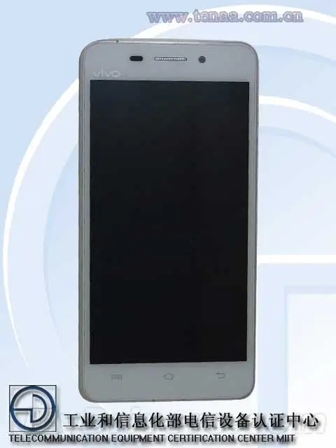 Vivo X5L 6.3mm LTE phone receives network license