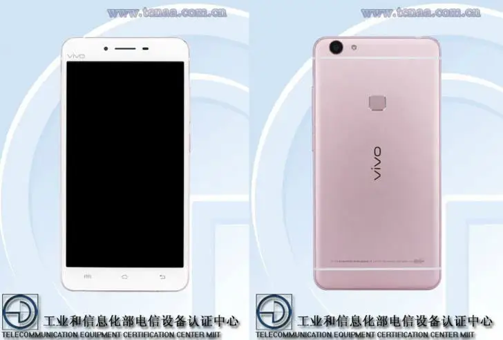 Vivo X6S Plus appears at TENAA in pink