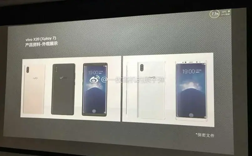 Vivo's Xplay 7 leaks, features under-display fingerprint sensor