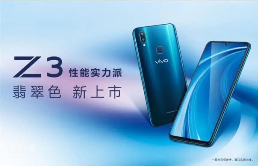Vivo Z3 adds a new emerald colour - to sell for 1698 yuan ($253)