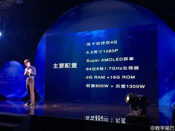 Vivo X5 Pro launched; has an iris sensor, takes 32MP selfies and is 6.4mm thin!