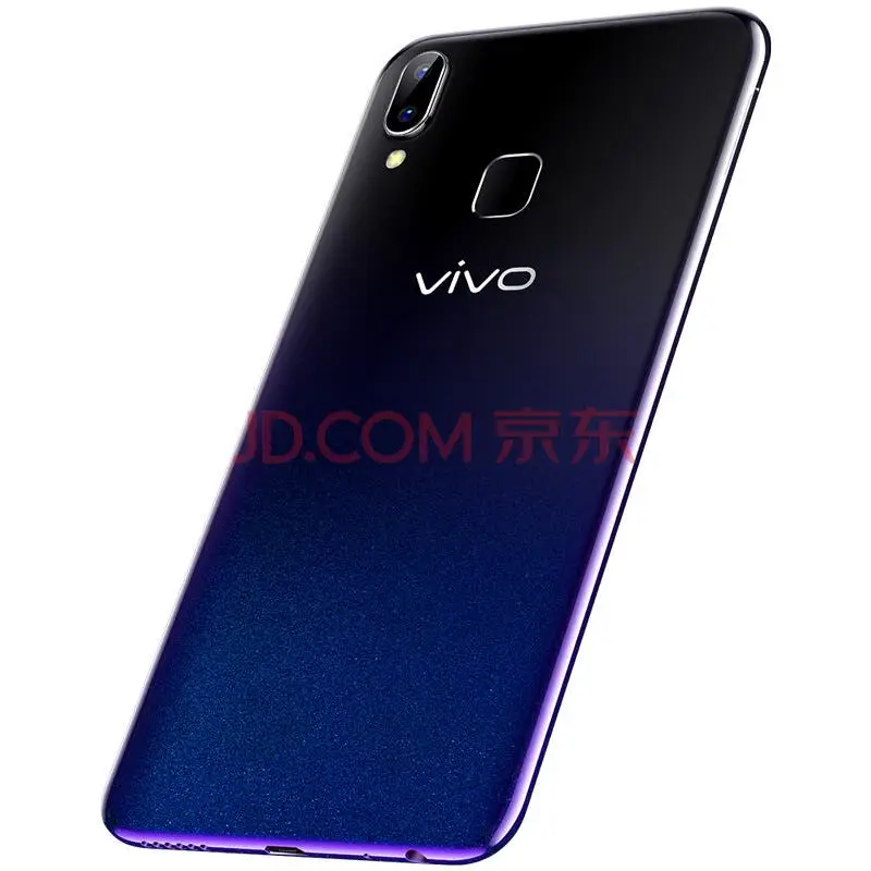 VIVO U1 listed on Jd ahead of tomorrow's launch