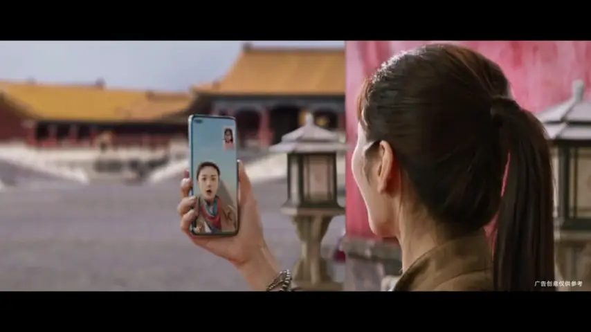 Honor V30 Unveiled in First Official Video, Boasts Background Swap Feature