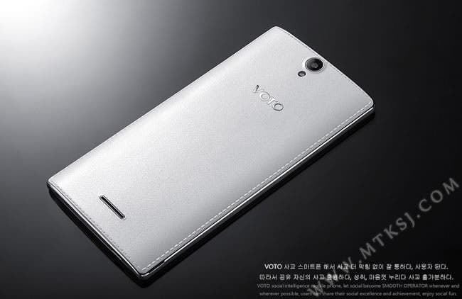 Voto X6 is another “premium” Mediatek phone