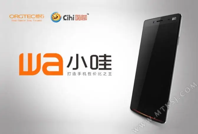 The Wa Phone could be the first 64bit Mediatek device and the start of the next tech race!