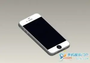 Move Evidence Points At Slightly Modified iPhone 5