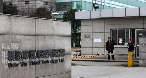 58 ‘Quit’ Apple’s China Factory After Being Poisoned!