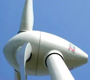 New Wind Turbine Plant in Shandong