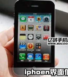 New iPhone 4 Clone Run’s Window’s 6.5