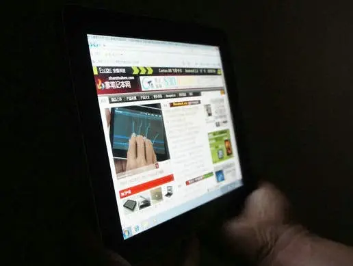 Truly ‘Magical’ Super Thin Windows 7 Tablet