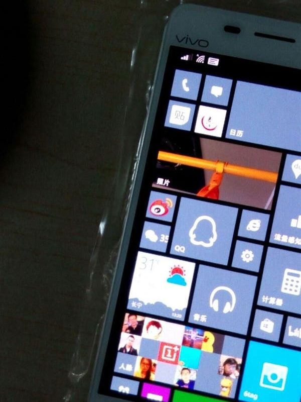 Vivo believed to be working on Windows Dual-boot phone after leaks