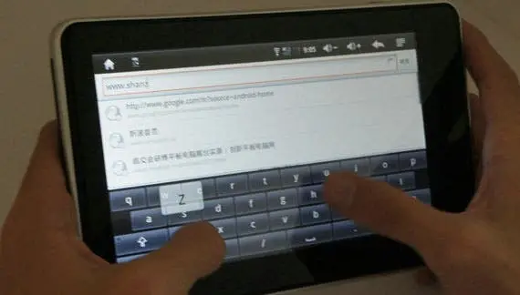 Wopad Android Tablet Gets Capacitive Screen and $150 Price!