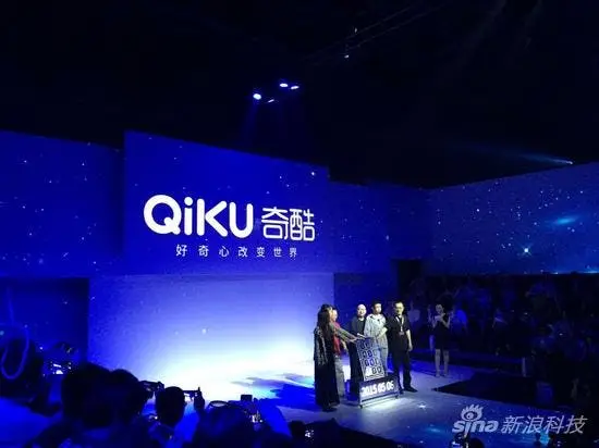 Upcoming QiKU smartphone has its specs revealed in AnTuTu.