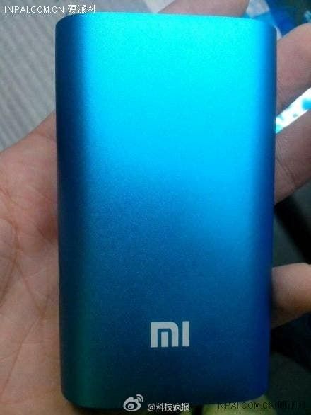 Xiaomi to launch $5 5200mAh portable power bank