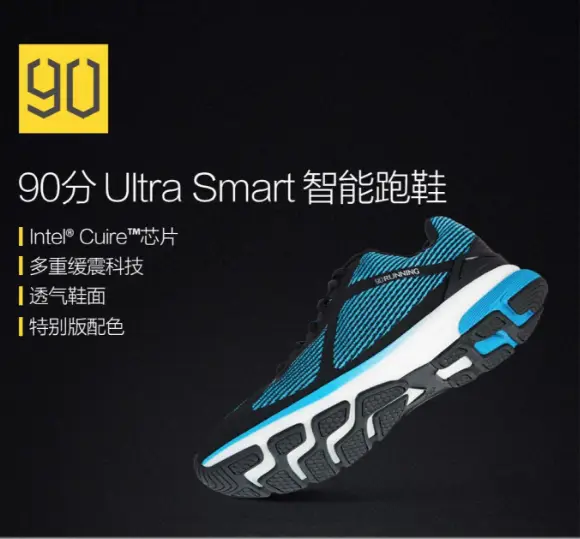 Xiaomi unveils Smart Sportswear with Intel Chips inside