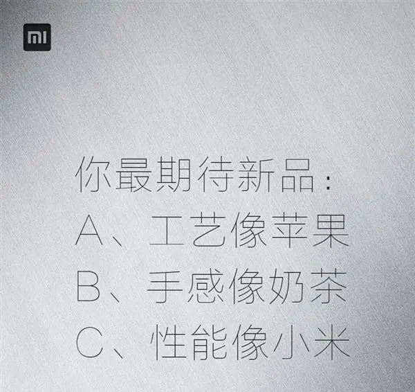 Xiaomi Mi4 to have the feel of ‘Apple’ products