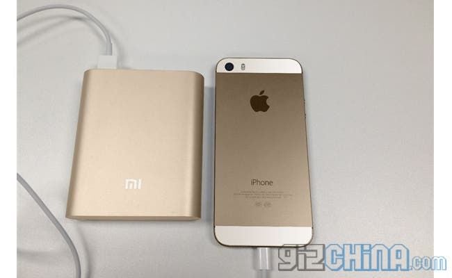 Xiaomi battery pack available in colours, including gold!