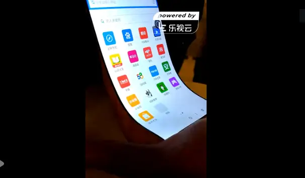 Bending Xiaomi Phone Sighted again