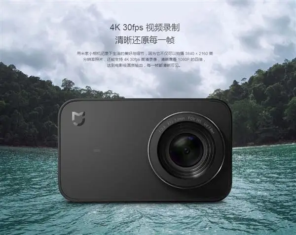 MIJIA Compact 4K Camera by Xiaomi is now official
