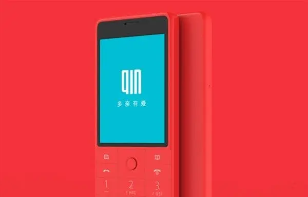 Xiaomi's New AI Feature Phone Officially Launched On Jingdong - Sells For 369 Yuan ($54)