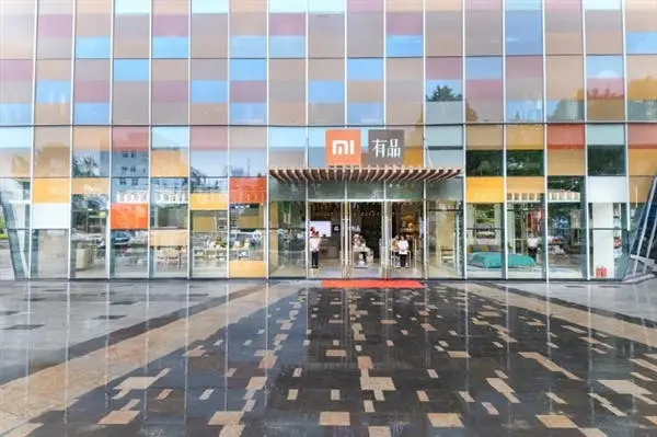 Xiaomi to open another flagship store in China