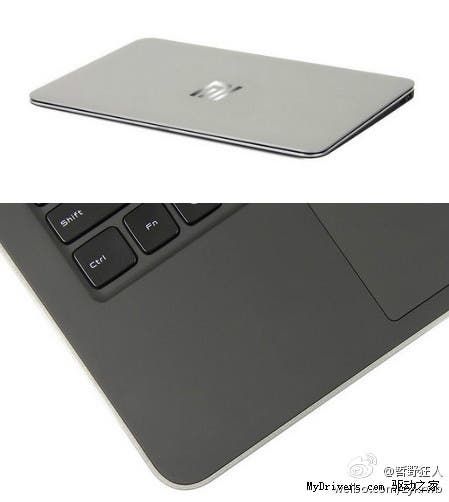 Xiaomi Laptop rumours continue, but our sources say it’s a no show!