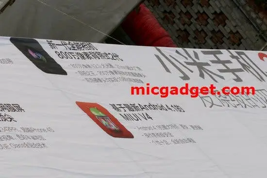 Official Xiaomi M2 Specification Revealed!