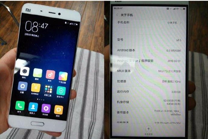 These Xiaomi Mi 5 leaked images don't look too convincing