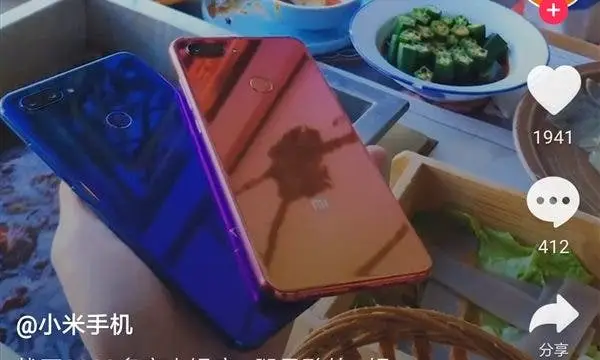 Real Images Of Xiaomi Mi 8 Youth Edition Dream Blue & Twilight Gold Version Exposed