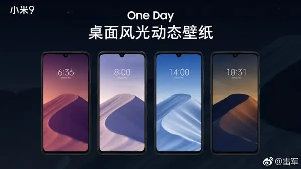 Xiaomi Mi 9 dark scene mode saves up to 83% power