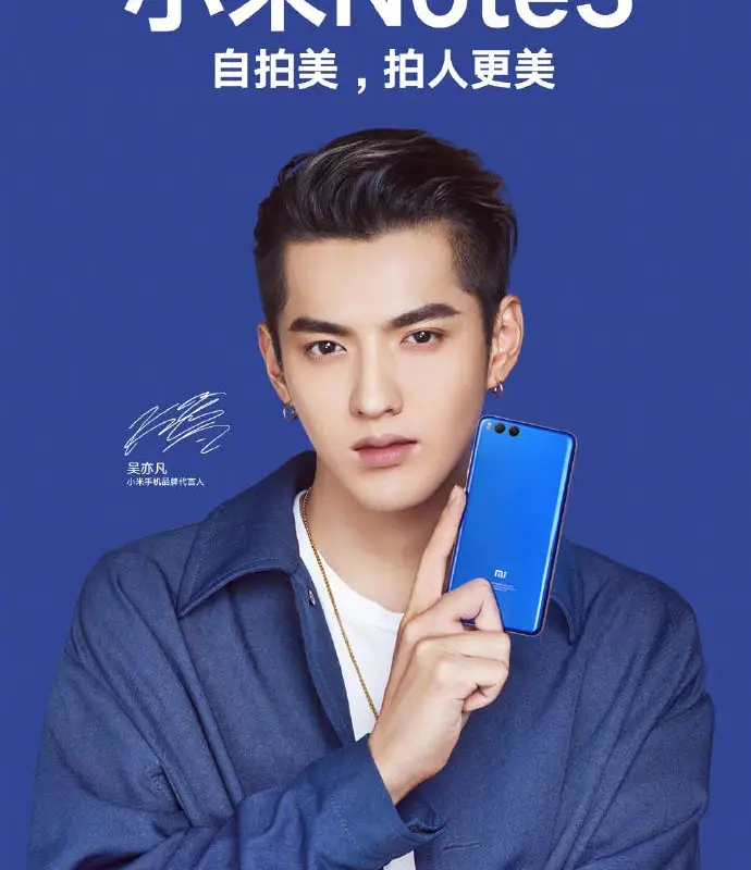 Xiaomi Mi Note 3 to be launched along with Mi Mix 2