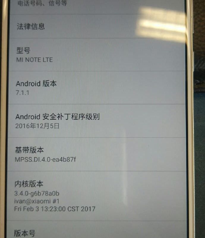 Xiaomi Mi Note, Mi4 and Mi Note Pro run unofficial Android 7.1.1 ROM