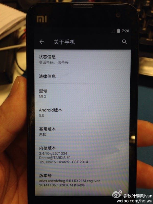 Breaking: Xiaomi Mi2 spotted running Android 5.0 Lollipop