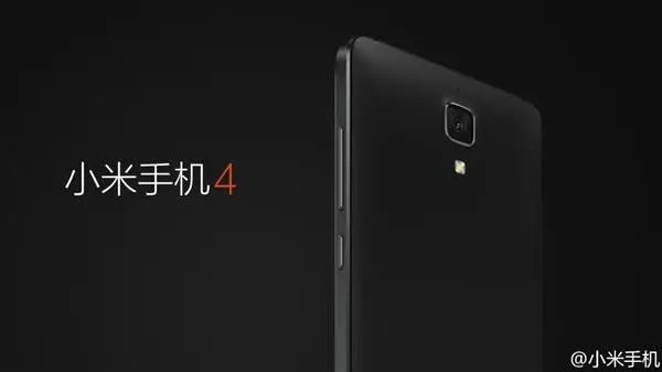 Open Thread: Was the Xiaomi Mi4 launch Amazing or Disappointing?