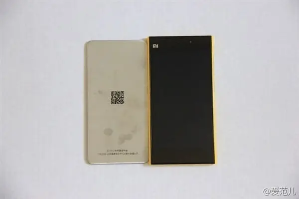 Update: Do these Xiaomi invites hint at the design of the Mi4?