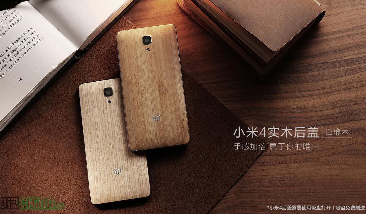 Xiaomi are launching cool wooden covers for the Xiaomi Mi4