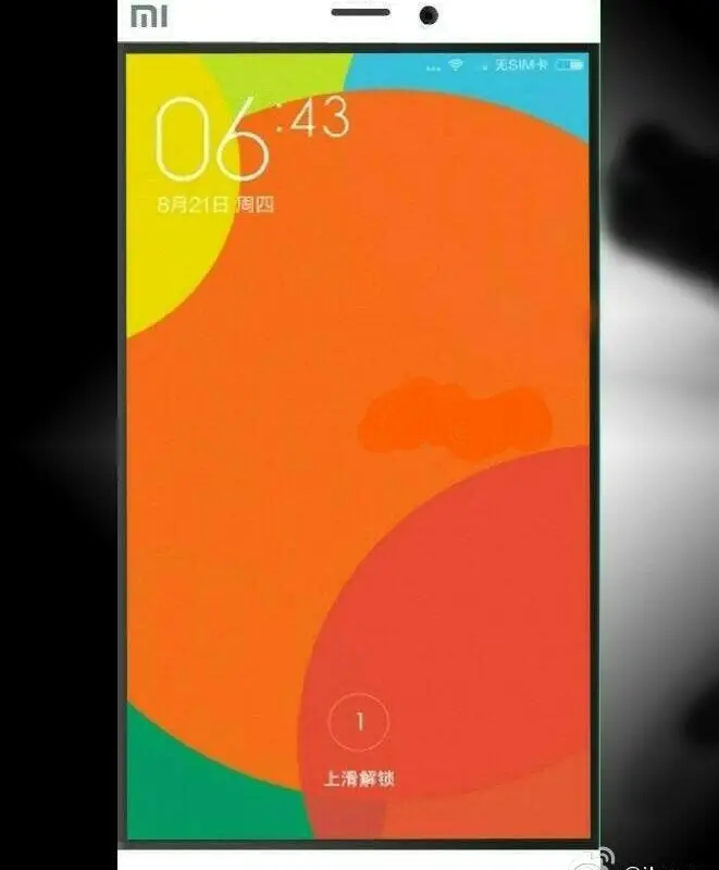 Xiaomi to launch new phones on 15th January?