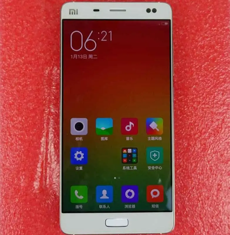 Purported leaked image shows Xiaomi Mi5 with fingerprint scanner
