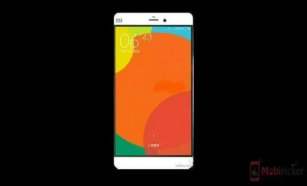Xiaomi Gemini with Snapdragon 820 could be the Xiaomi Mi5