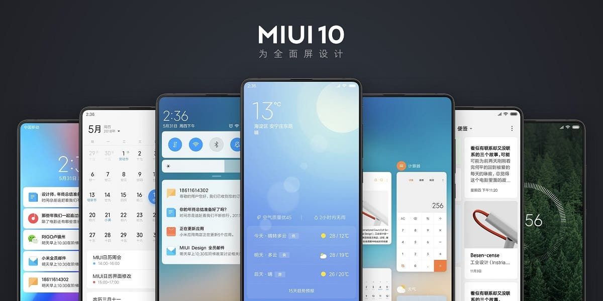 MIUI 9.8.5 beta adds a dual clock, Dual WLAN and improved keyboard