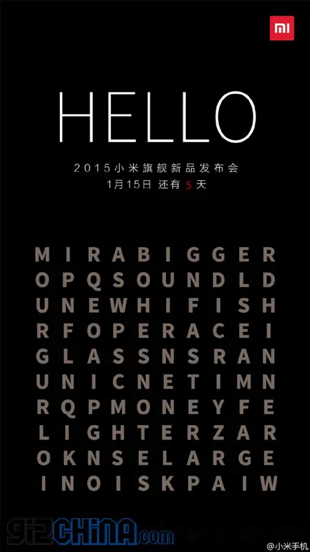 Xiaomi Opera? Xiaomi will launch a new, lighter, bigger flagship, with HIFI audio