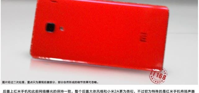 Exposed: Entry-level $130 Xiaomi "Red Rice"