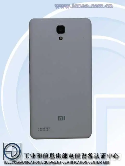 New Tenaa listings point at possible Xiaomi Redmi Note 2 specifications