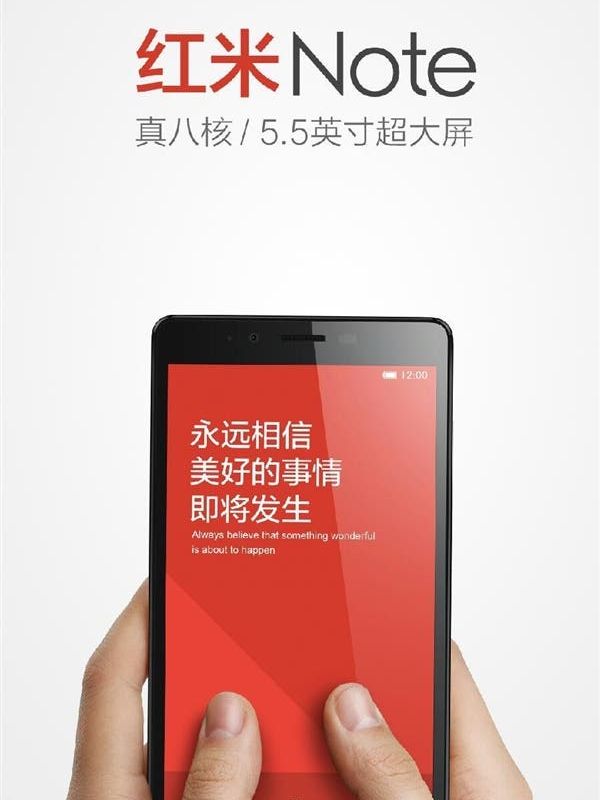 First photo of the Xiaomi Redmi Note, plus pre-order details