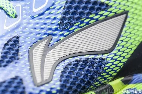 Li-Ning partners with Xiaomi, introduces Smart Shoes