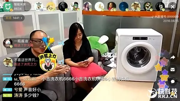Xiaomi's $225 washing machine is for real