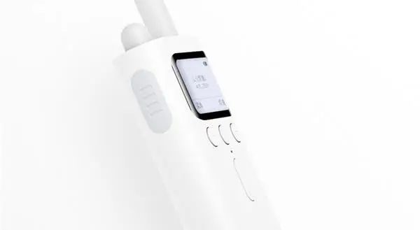 Xiaomi Walkie-Talkie launched at $36, has impressive stand by time